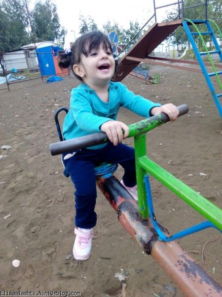 الیسا