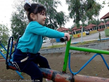 الیسا