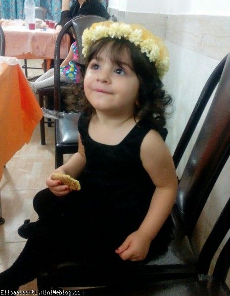 الیسا