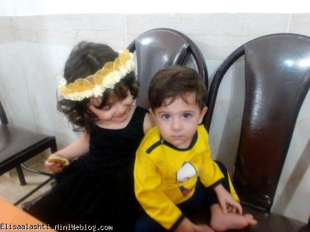 الیسا