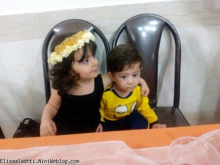 الیسا