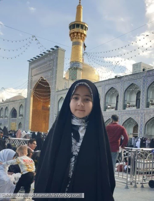 دختر گلم، عزیز مامان و بابا  روزت مبارک