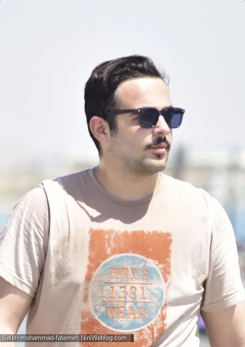 عزیز پسرم  روزت مبارک