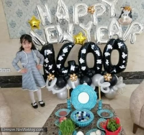 نوروز 1400 🌸