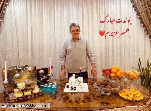 تولدت مبارک  همسر عزیزم❤️