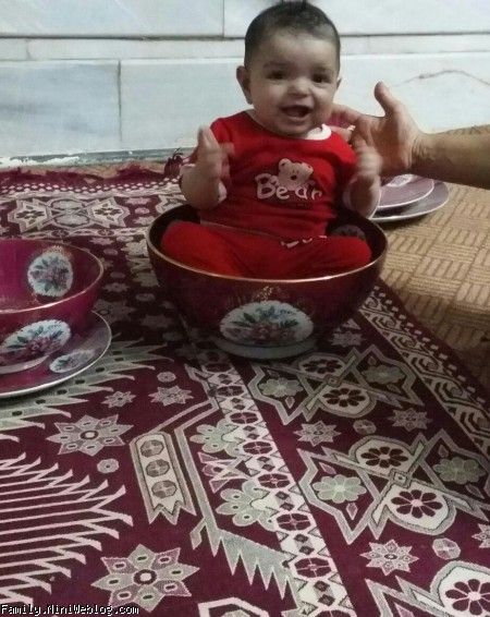 پریا