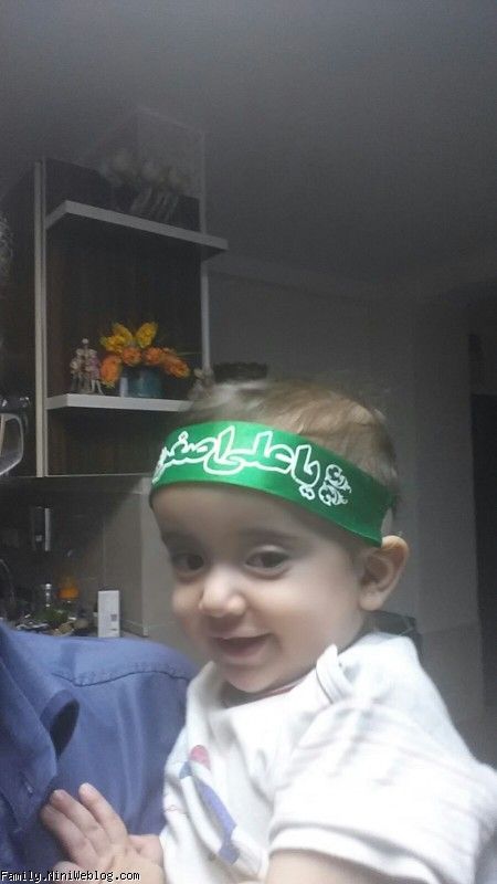 رادمهر محرم 94
