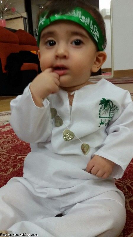 رادمهر کوچولو