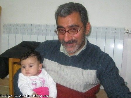 فاطمه ناز و آقا جون