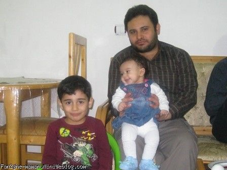 فاطمه ناز و عمو محمد و متین جون