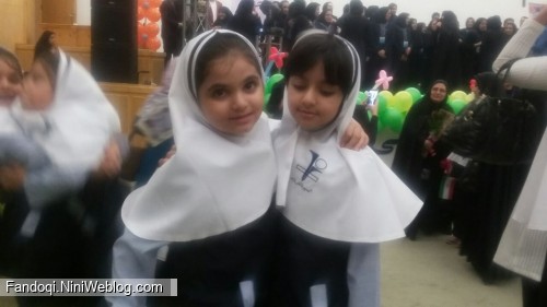 خواهرانه یسنا و باران
