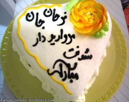 کیک