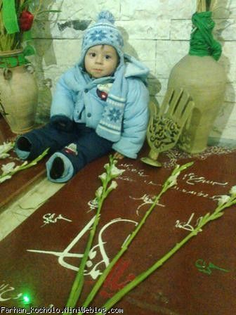 کهف الشهدا