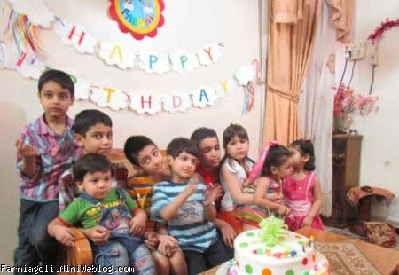فرنيا و مهموناش