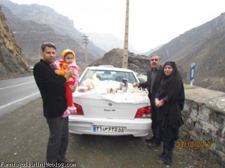 صبحانه در جاده
