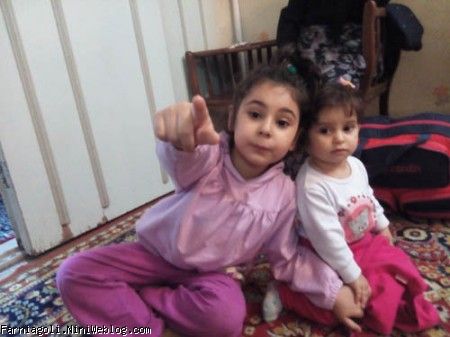 فرنيا و محدثه