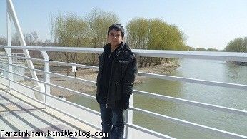 باغ پرندگان اصفهان