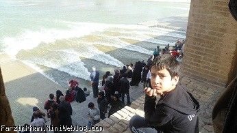 فرزین کنار پل خواجو