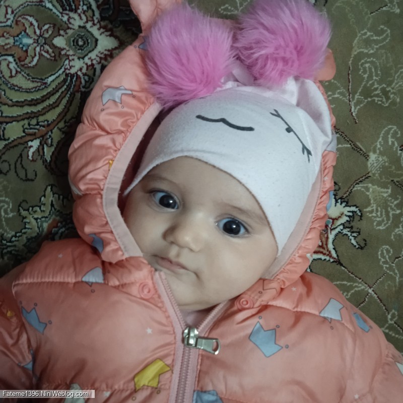 زهرا خانم