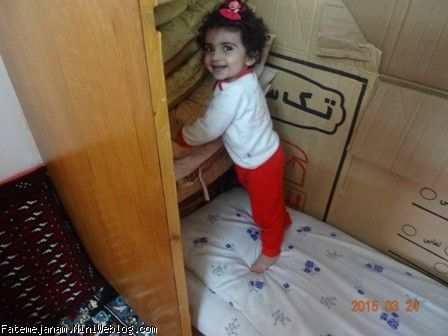 وروجک در کمد رختخوابها