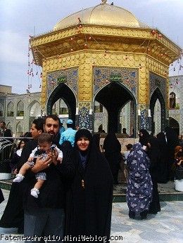 امام مهربون
