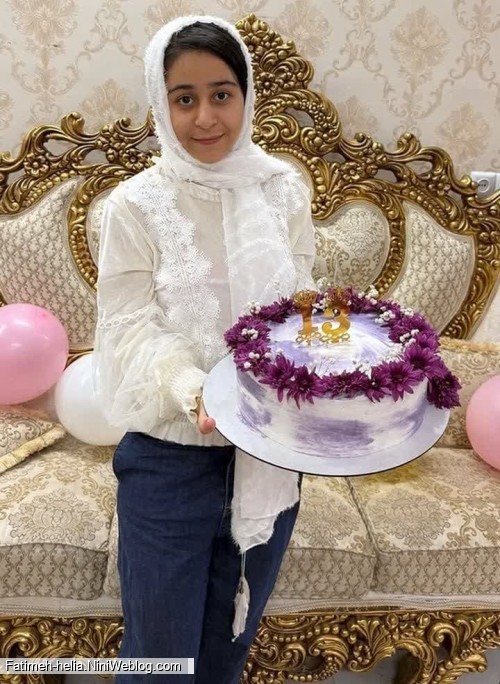 زیباترین هدیه خدا دختر نازم تولدت پر تکرار