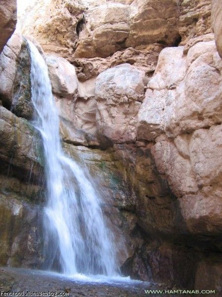آبشار آبقد