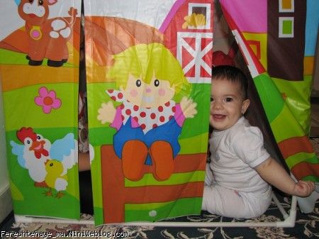 آی بازی بازی بازی