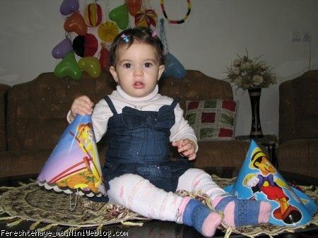 ثمین و تولد یکسالگی
