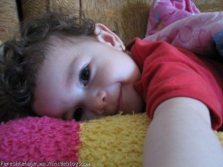 فرهنگ لغات ثمین کوشولو