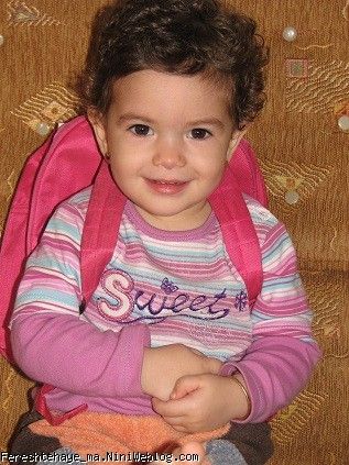 این روزهای ما