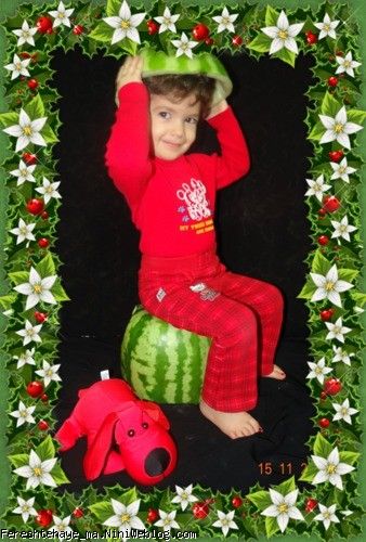 یلدا مبارکــــــــــــــــــــ