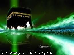 برگشتن مامان حاجی و بابا حاجی