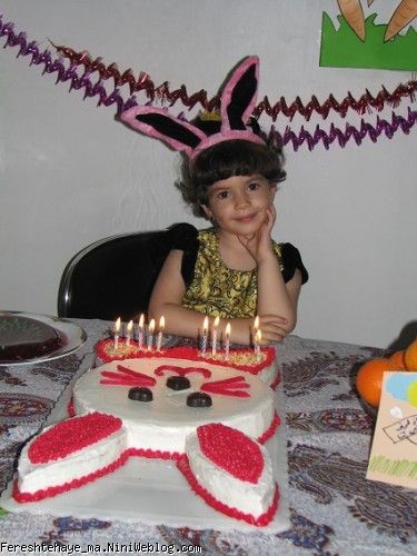 تولد 4سالگی ثمین گلی