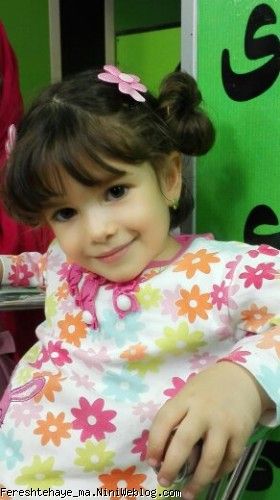 این روزای ثمین گلی