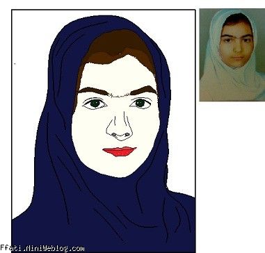 مینا