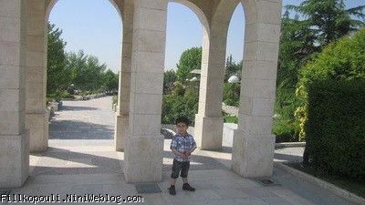 باغ