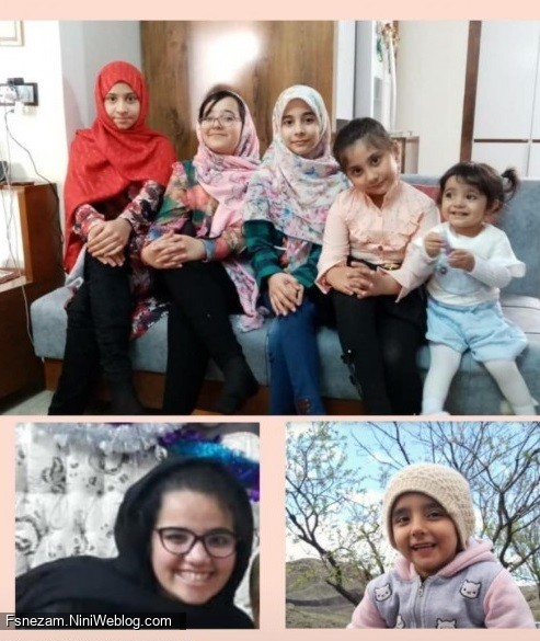 خوشگلای من روزتون مبارک