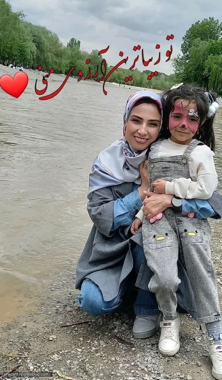 توزیباترین آرزوی منی ❤️