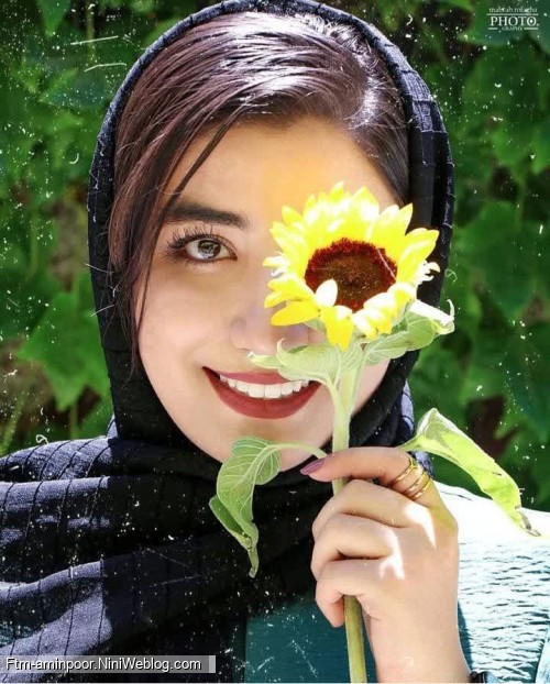 تو مثل آن چه که نا گفتنی است، زیبایی🌱🌻