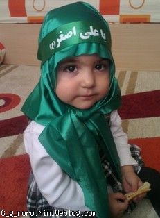 همایش علی اصغر
