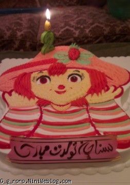 کیک