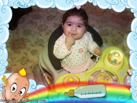 روشا جون