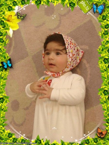 روشا جون