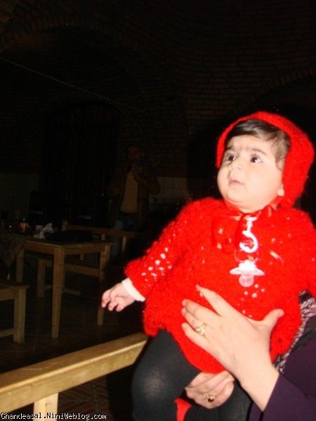 مهربوننننننننننننن