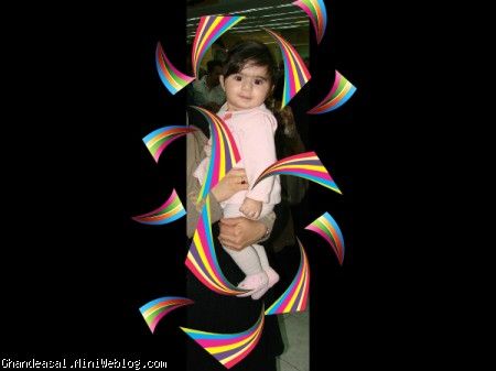 جیگگگگگگگگگگگگگگر