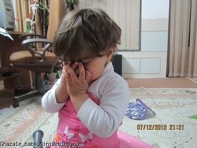 غزل