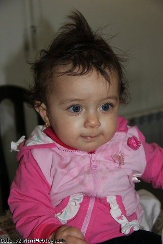 ناز