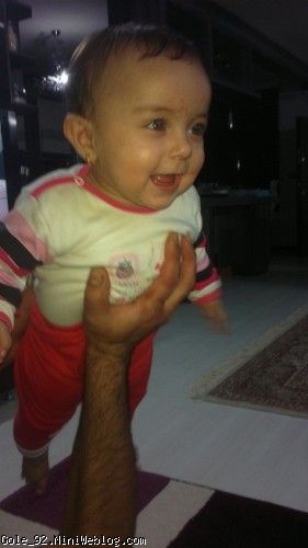 ناز