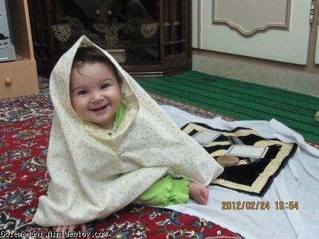 ساریناجون سر سجاده نماز